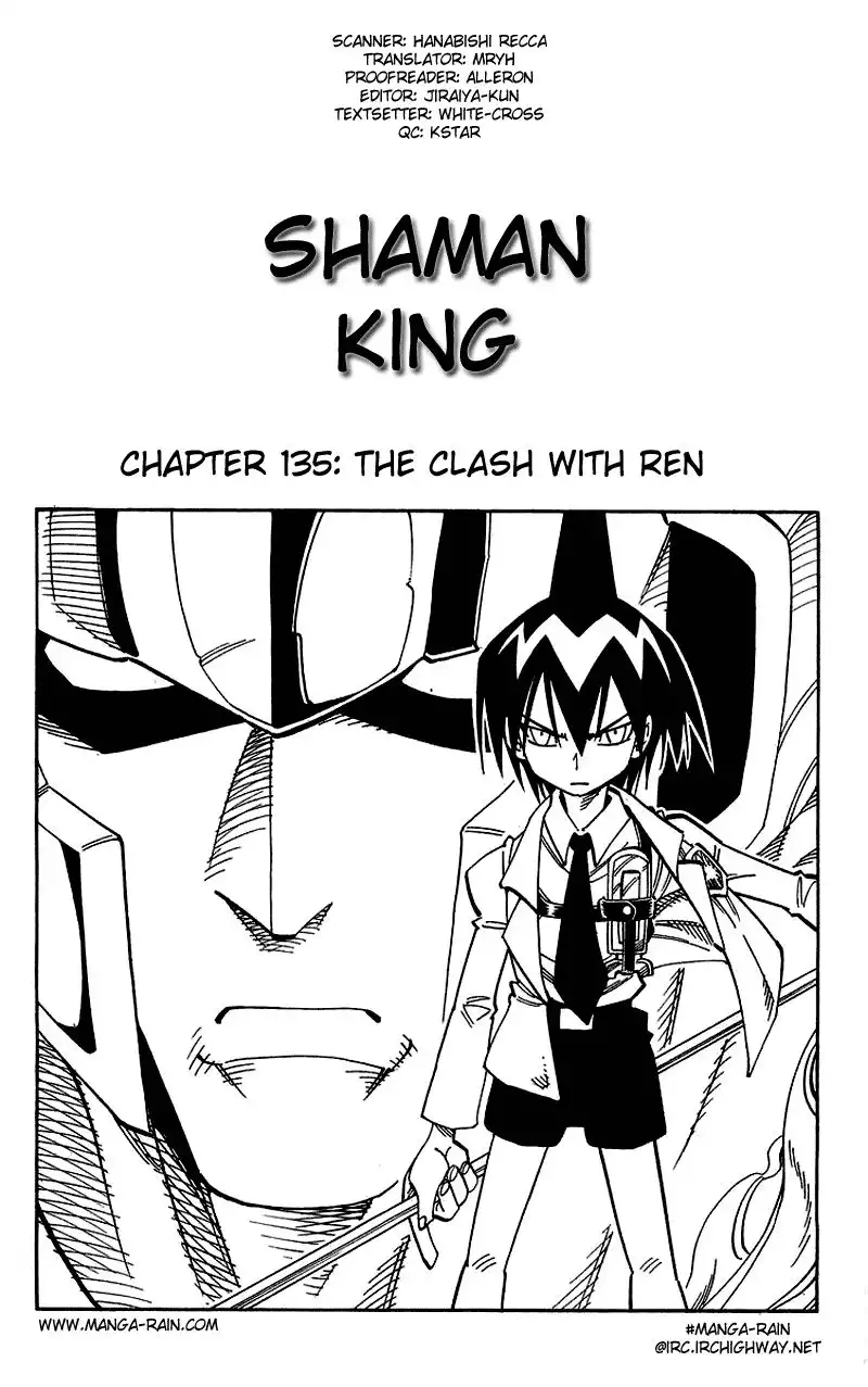 Shaman King Chapter 135 5